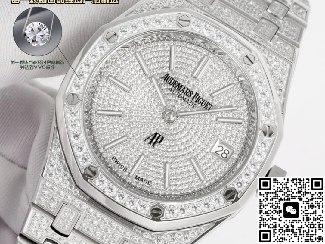 OMF Factory Audemars Piguet 16202BC.ZZ.1241BC.01 1:1 Best Edition Replica Watch